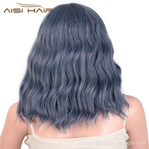 Top Quality Short Bob Blue Wig Wholesale Cheap With Neat Bangs Synthetic Short Curly Wave Wigs For Women